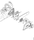 STIHL Lid (OEM 1251-021-1100)