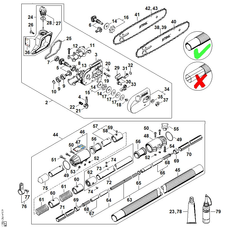 STIHL Sleeve OEM 41827917201 technical drawing position 56